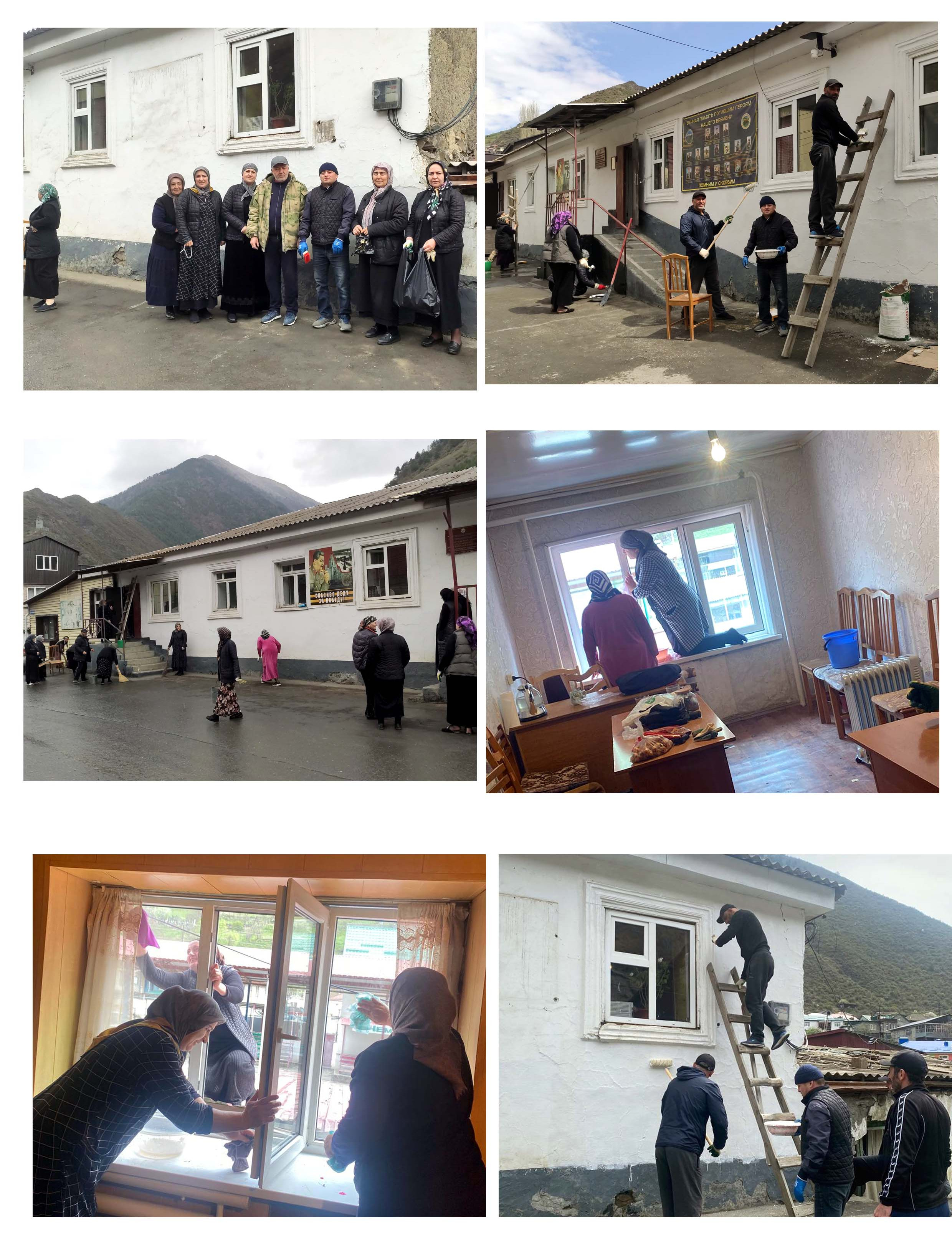 20 апреля общереспубликанский весенний субботник  ГБУ РД КЦСОН в МО «Тляратинский район»